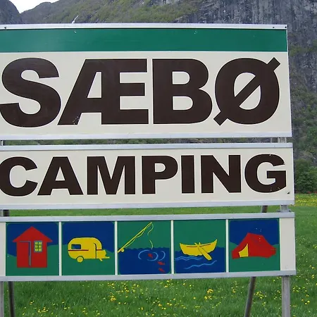 Saebo مكان تخييم