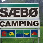 Saebo 캠프장